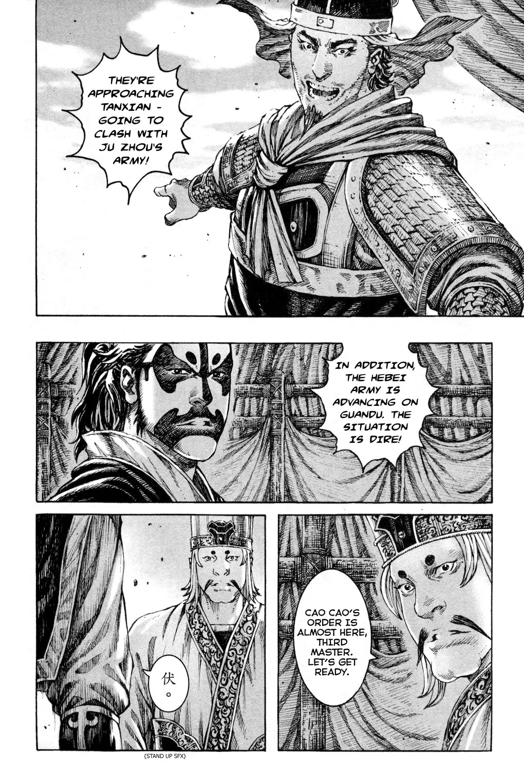 The Ravages of Time Chapter 289 page 13 - Chapter 289: Ambidextrous Strikes