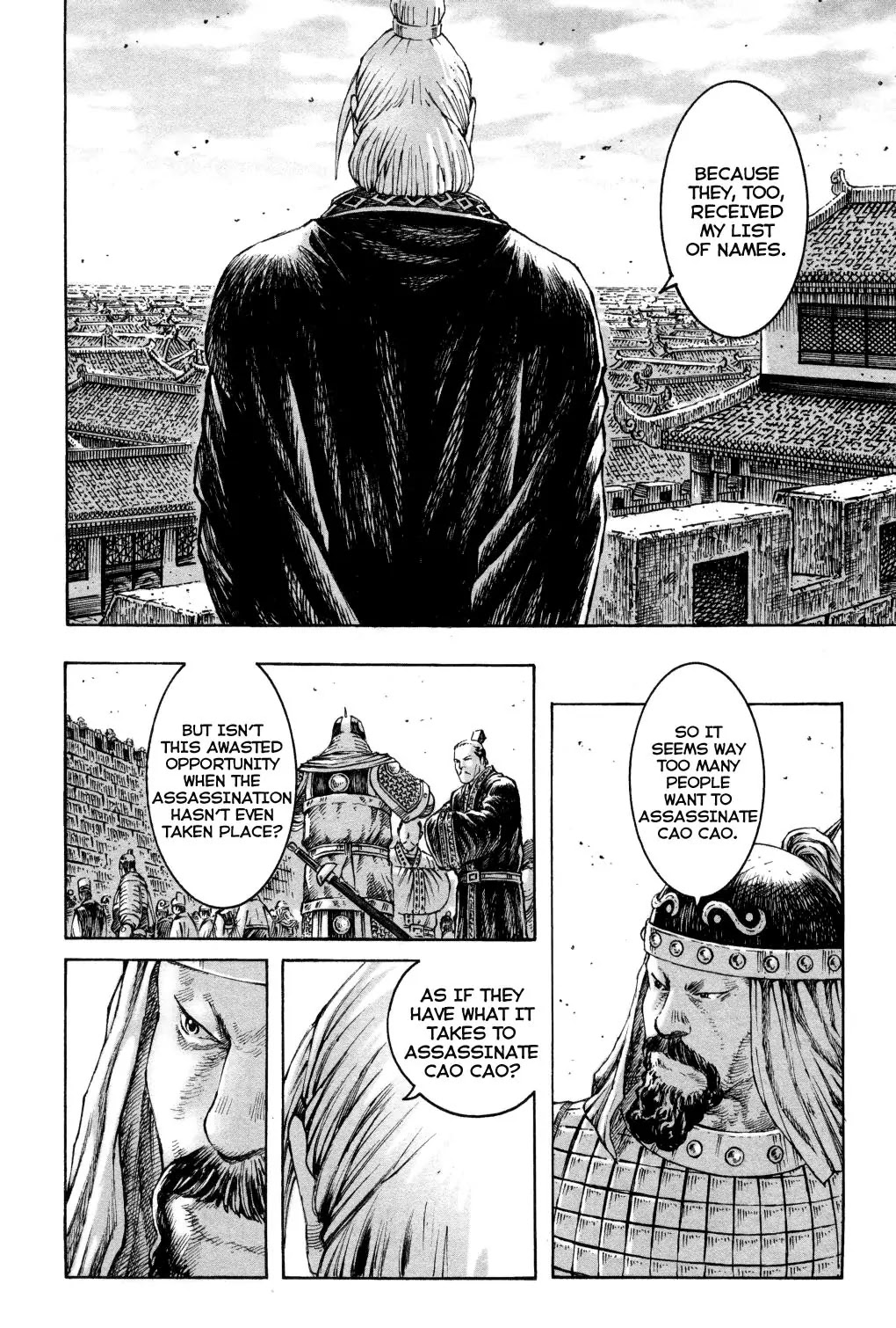 The Ravages of Time Chapter 289 page 17 - Chapter 289: Ambidextrous Strikes