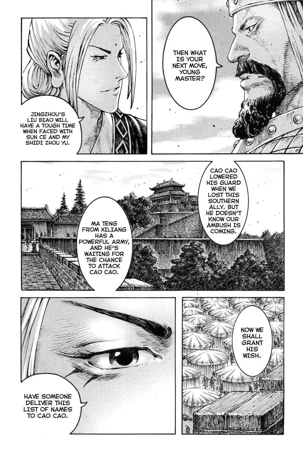 The Ravages of Time Chapter 289 page 19 - Chapter 289: Ambidextrous Strikes