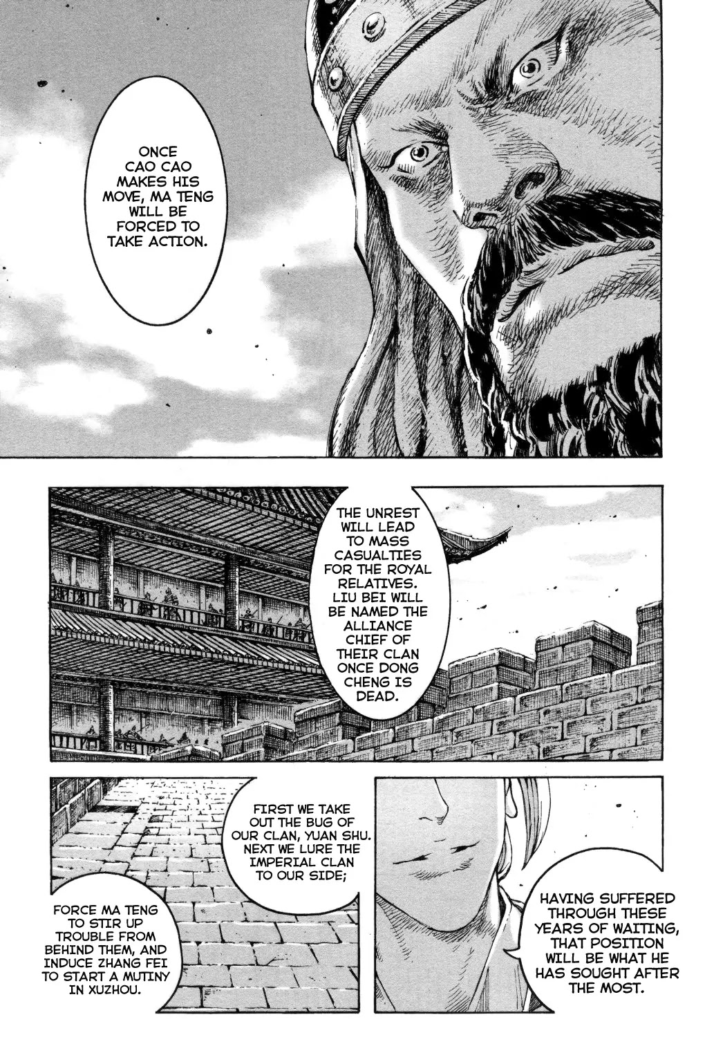 The Ravages of Time Chapter 289 page 20 - Chapter 289: Ambidextrous Strikes
