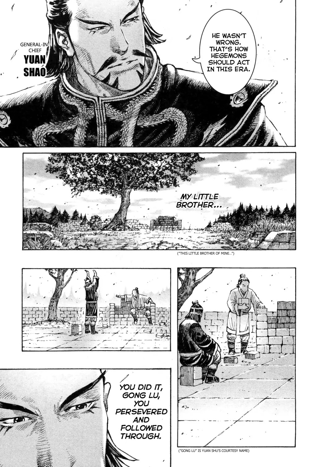 The Ravages of Time Chapter 289 page 3 - Chapter 289: Ambidextrous Strikes