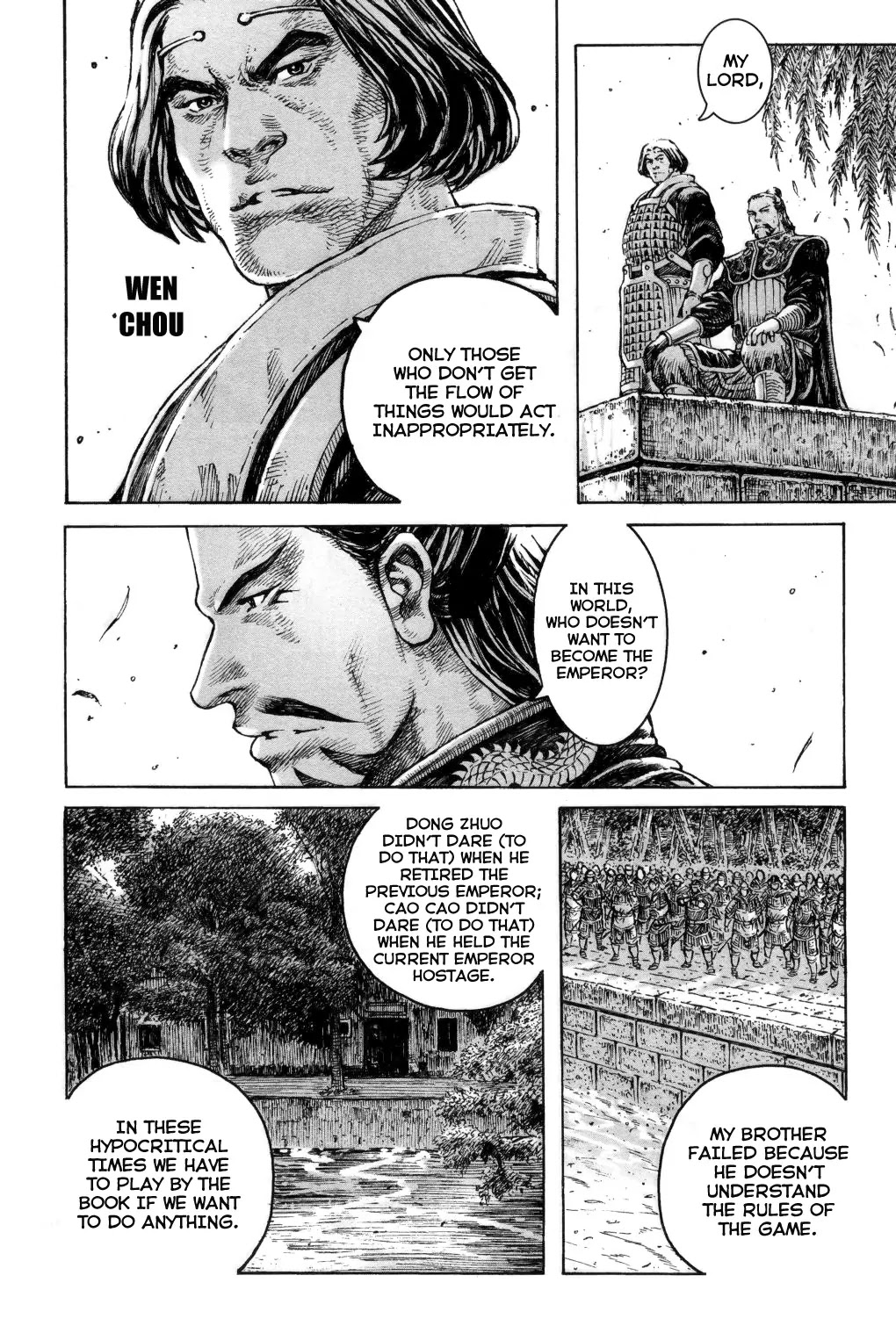 The Ravages of Time Chapter 289 page 4 - Chapter 289: Ambidextrous Strikes
