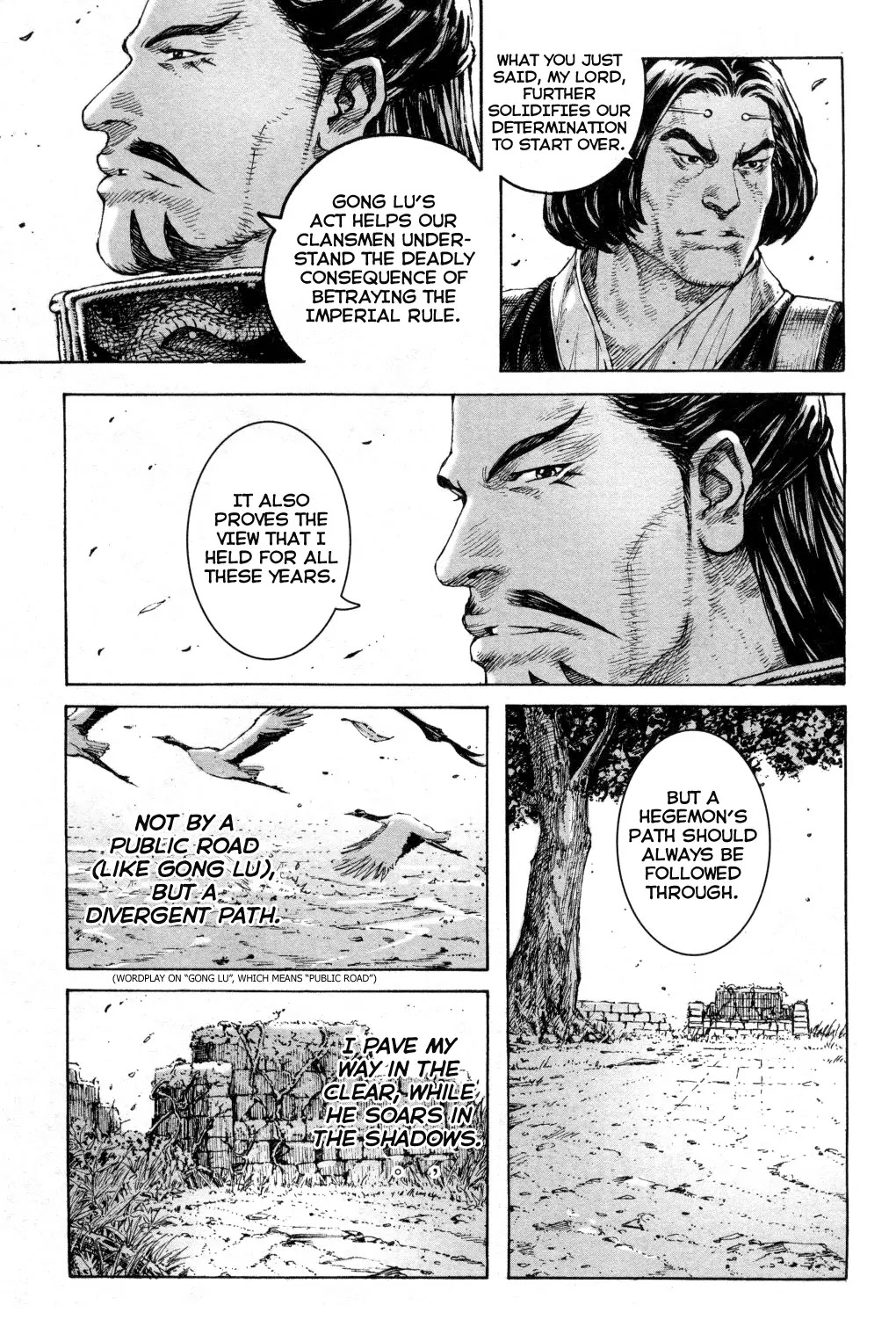 The Ravages of Time Chapter 289 page 7 - Chapter 289: Ambidextrous Strikes