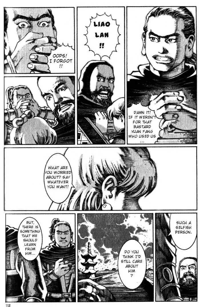 The Ravages of Time Chapter 29 page 4 - Chapter 29: Three Legs, One Knife