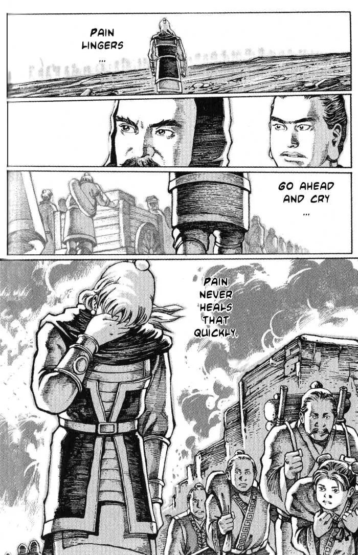 The Ravages of Time Chapter 29 page 6 - Chapter 29: Three Legs, One Knife