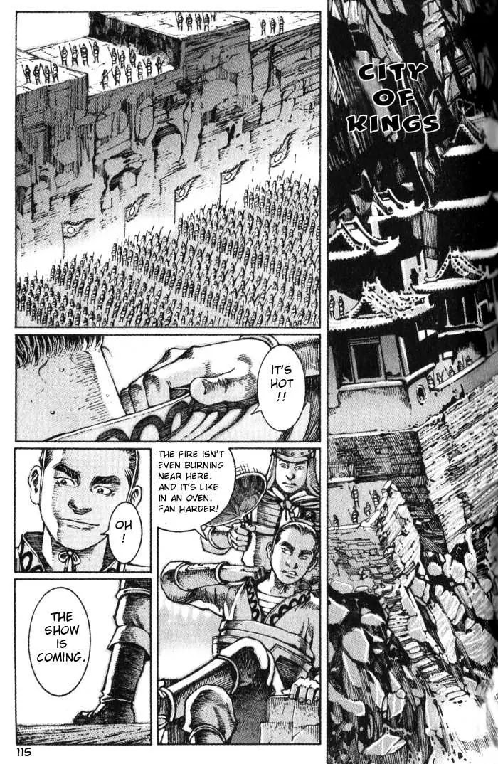 The Ravages of Time Chapter 29 page 7 - Chapter 29: Three Legs, One Knife