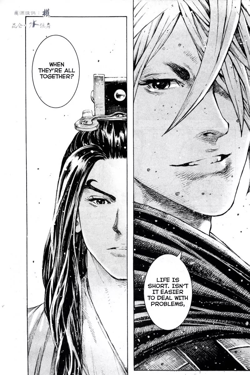 The Ravages of Time Chapter 290 page 10 - Chapter 290: Two Wise Men