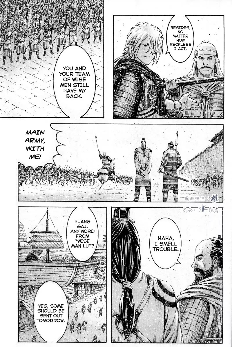 The Ravages of Time Chapter 290 page 11 - Chapter 290: Two Wise Men