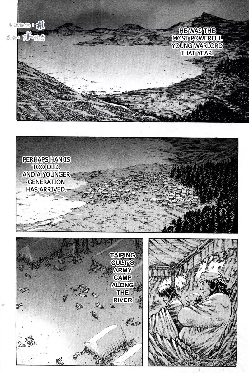 The Ravages of Time Chapter 290 page 16 - Chapter 290: Two Wise Men