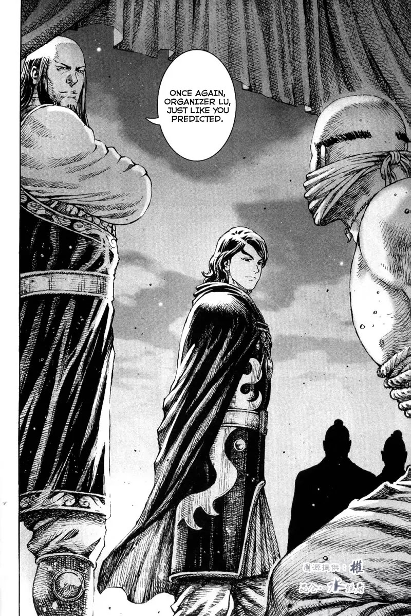 The Ravages of Time Chapter 290 page 20 - Chapter 290: Two Wise Men