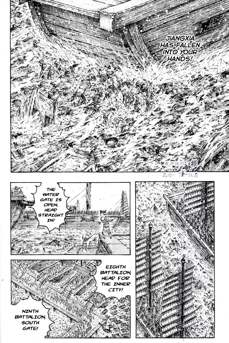 The Ravages of Time Chapter 290 page 6 - Chapter 290: Two Wise Men