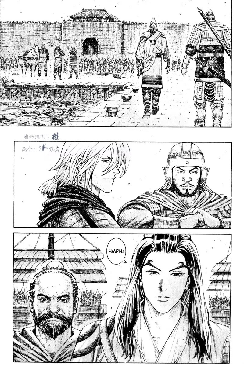 The Ravages of Time Chapter 290 page 7 - Chapter 290: Two Wise Men
