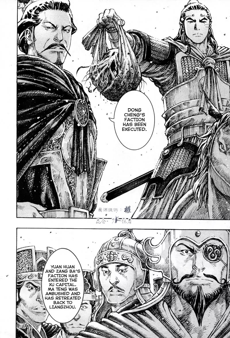 The Ravages of Time Chapter 291 page 18 - Chapter 291: A Match Between Equally Skilled Players