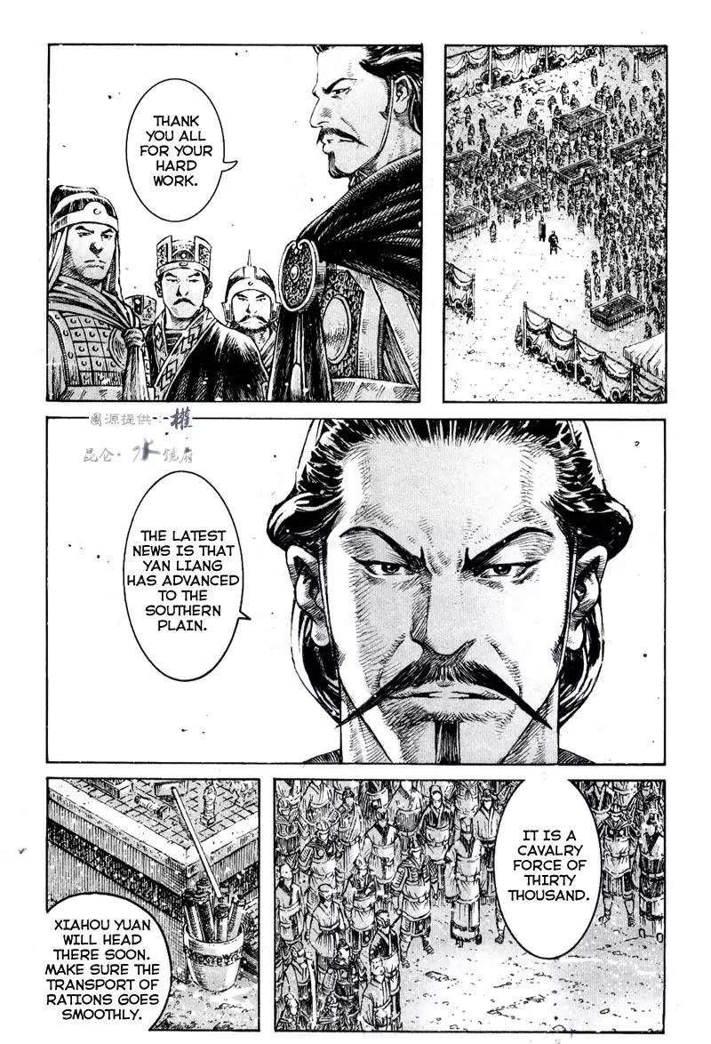 The Ravages of Time Chapter 291 page 6 - Chapter 291: A Match Between Equally Skilled Players