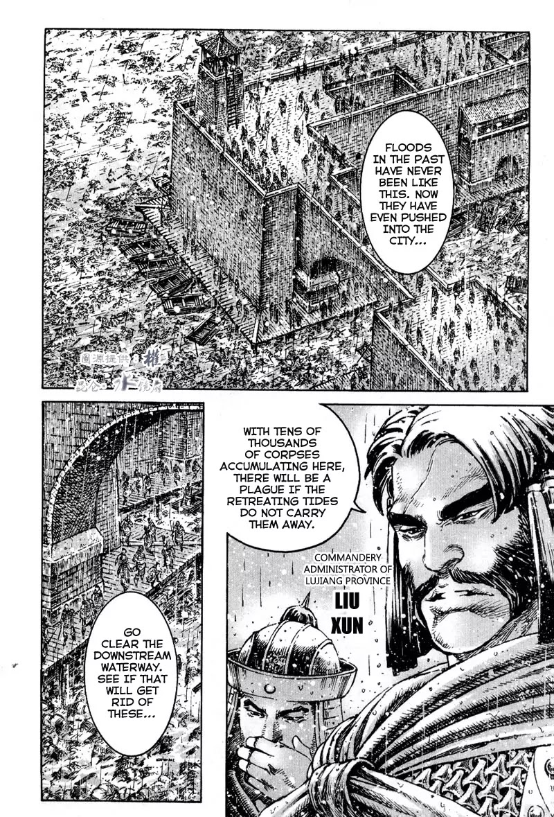 The Ravages of Time Chapter 292 page 10 - Chapter 292: Evil Scheme Down the Stream
