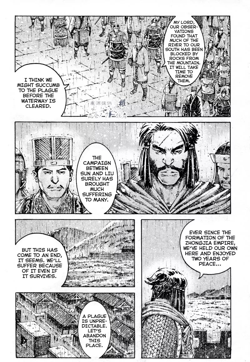 The Ravages of Time Chapter 292 page 11 - Chapter 292: Evil Scheme Down the Stream