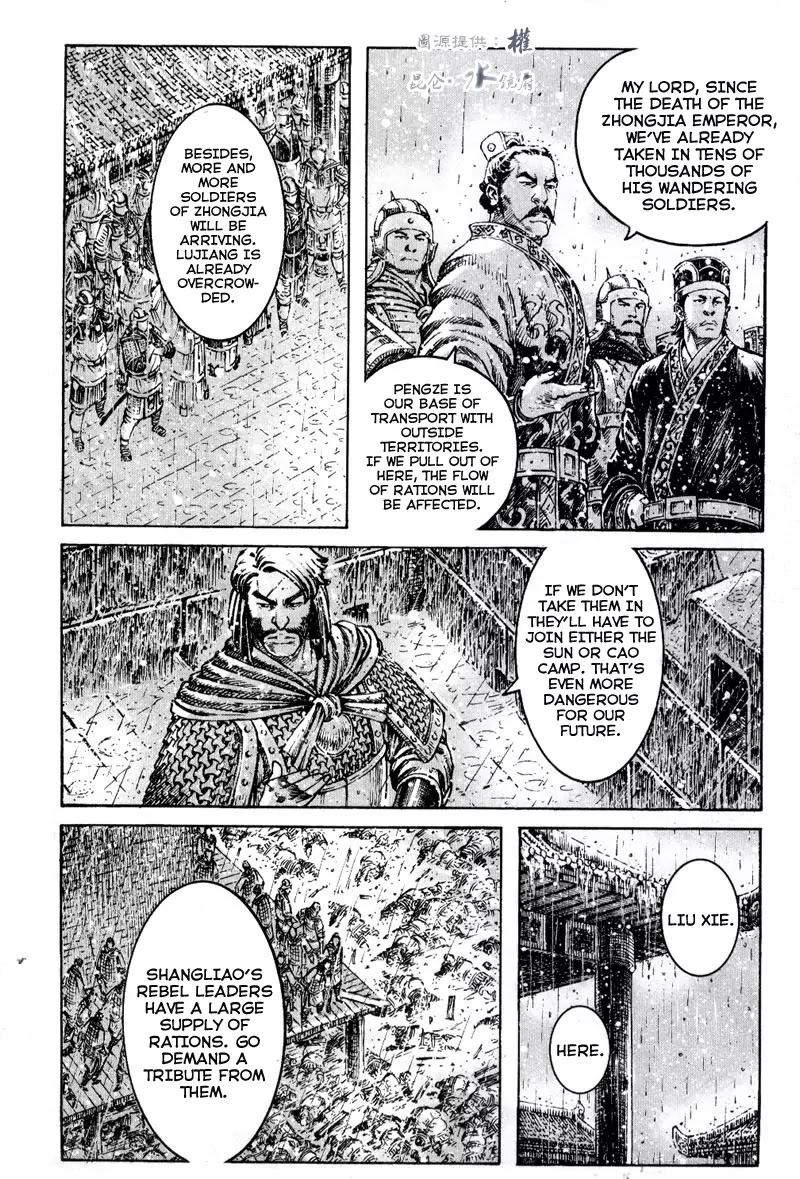 The Ravages of Time Chapter 292 page 12 - Chapter 292: Evil Scheme Down the Stream