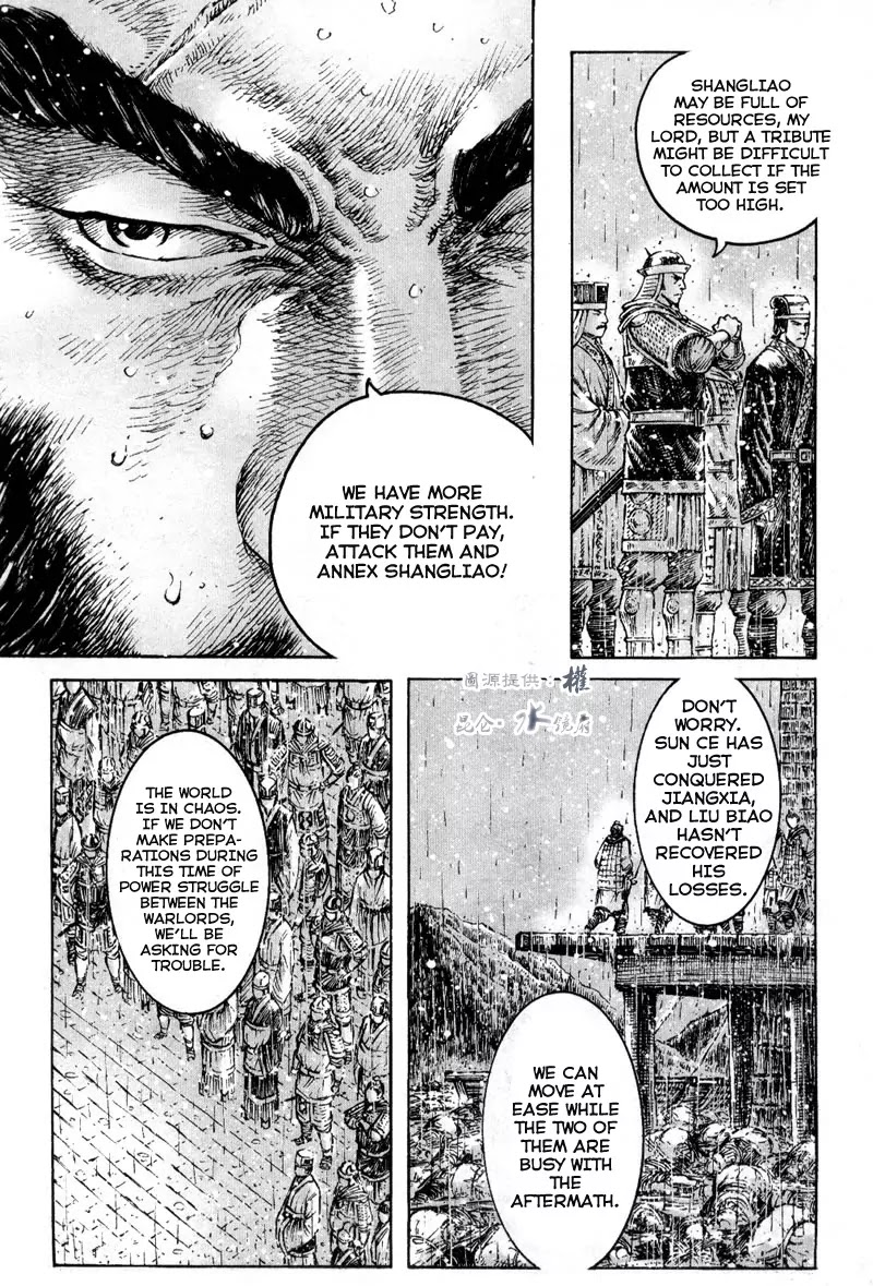The Ravages of Time Chapter 292 page 13 - Chapter 292: Evil Scheme Down the Stream