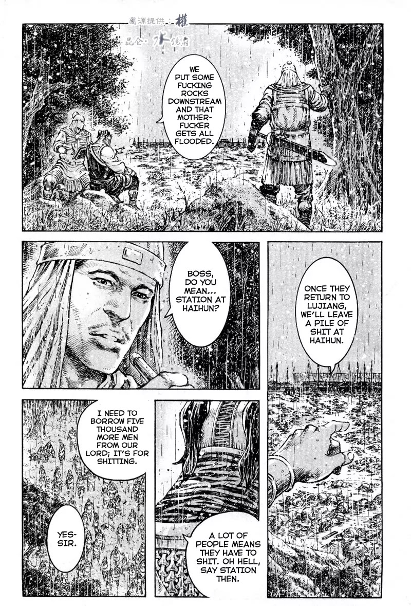 The Ravages of Time Chapter 292 page 15 - Chapter 292: Evil Scheme Down the Stream