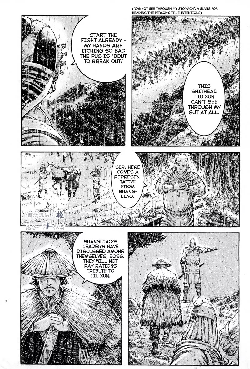 The Ravages of Time Chapter 292 page 16 - Chapter 292: Evil Scheme Down the Stream