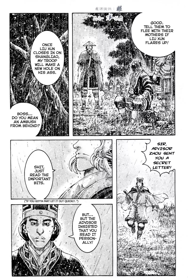 The Ravages of Time Chapter 292 page 17 - Chapter 292: Evil Scheme Down the Stream