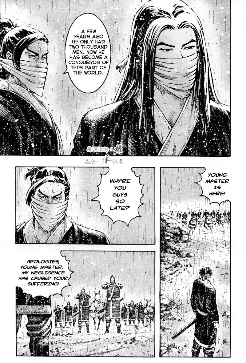 The Ravages of Time Chapter 292 page 3 - Chapter 292: Evil Scheme Down the Stream