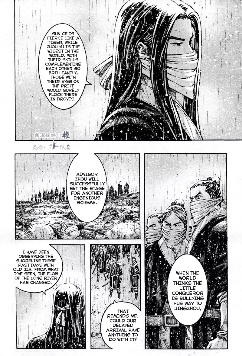 The Ravages of Time Chapter 292 page 6 - Chapter 292: Evil Scheme Down the Stream