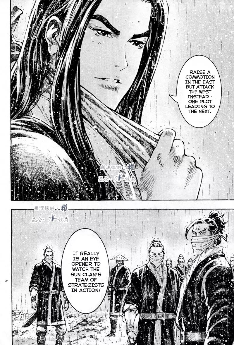 The Ravages of Time Chapter 292 page 8 - Chapter 292: Evil Scheme Down the Stream