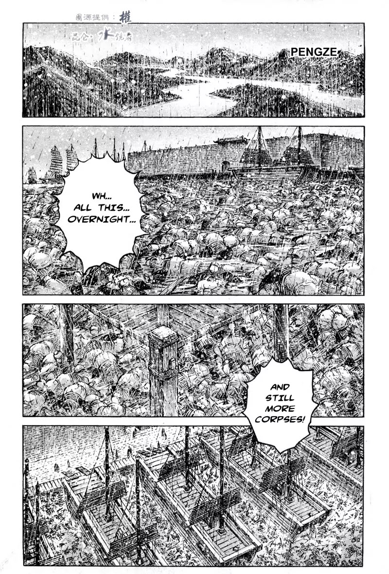 The Ravages of Time Chapter 292 page 9 - Chapter 292: Evil Scheme Down the Stream