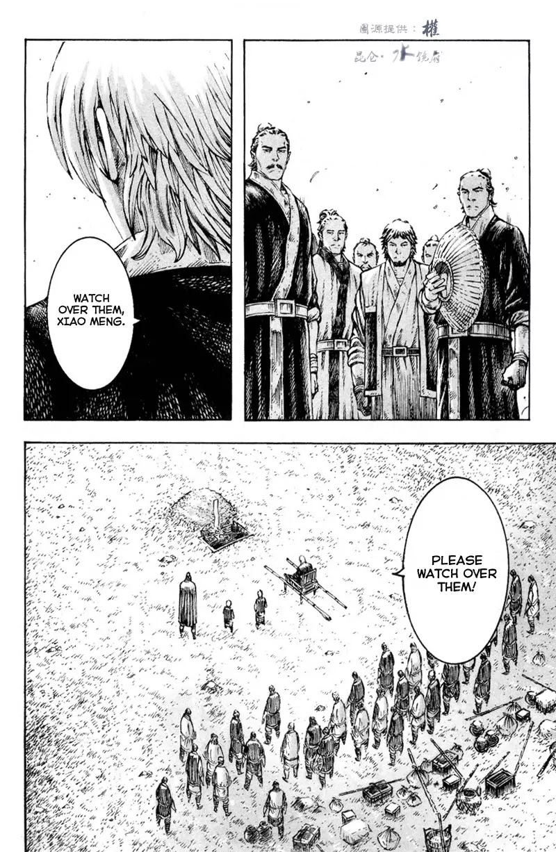 The Ravages of Time Chapter 293 page 10 - Chapter 293: Demon Comes Assailing
