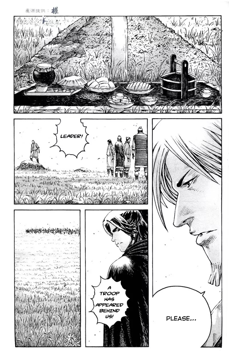 The Ravages of Time Chapter 293 page 11 - Chapter 293: Demon Comes Assailing