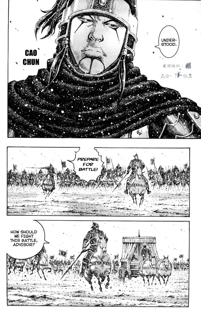 The Ravages of Time Chapter 293 page 20 - Chapter 293: Demon Comes Assailing