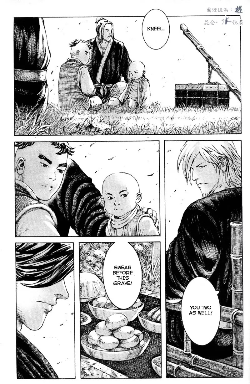 The Ravages of Time Chapter 293 page 9 - Chapter 293: Demon Comes Assailing