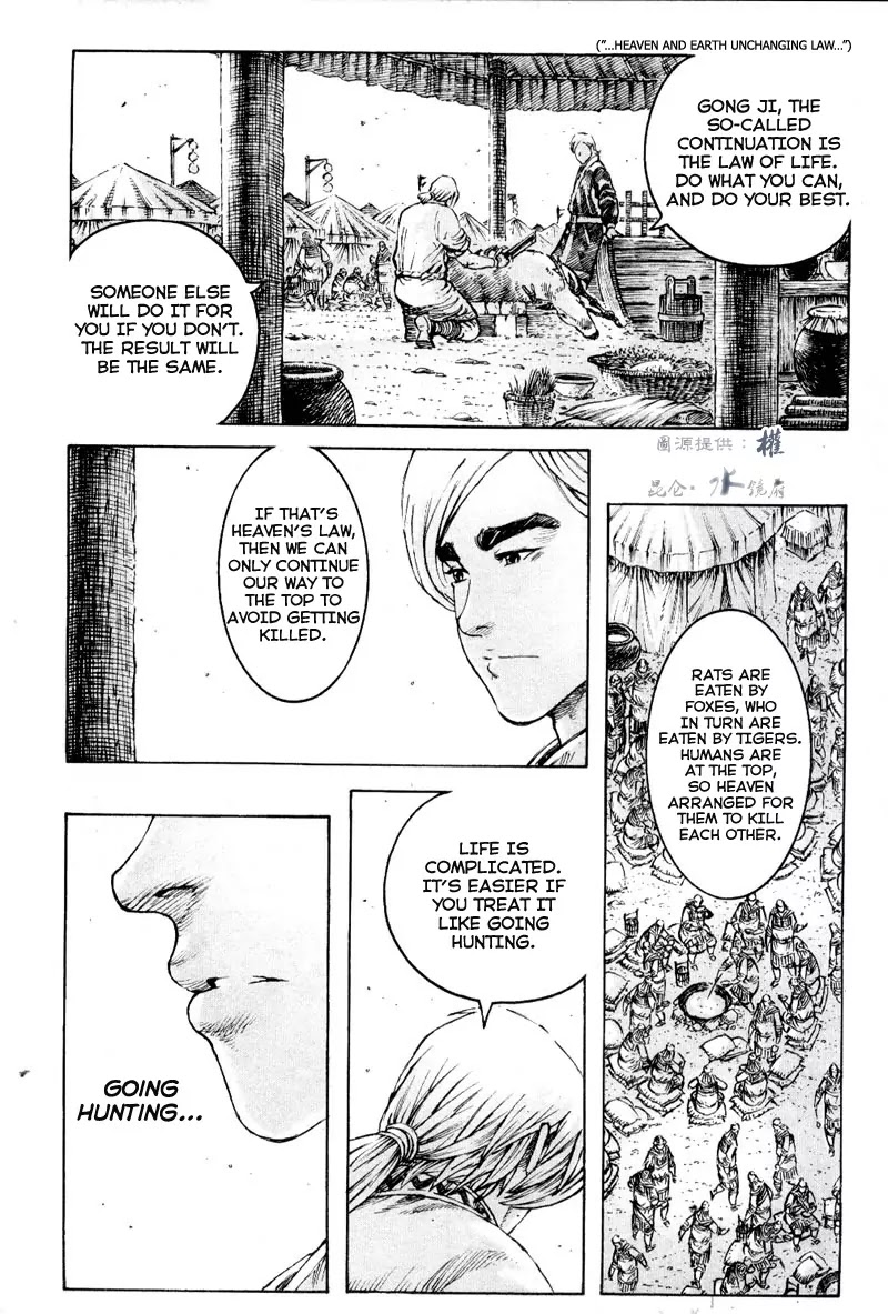The Ravages of Time Chapter 294 page 12 - Chapter 294: Words to Blind
