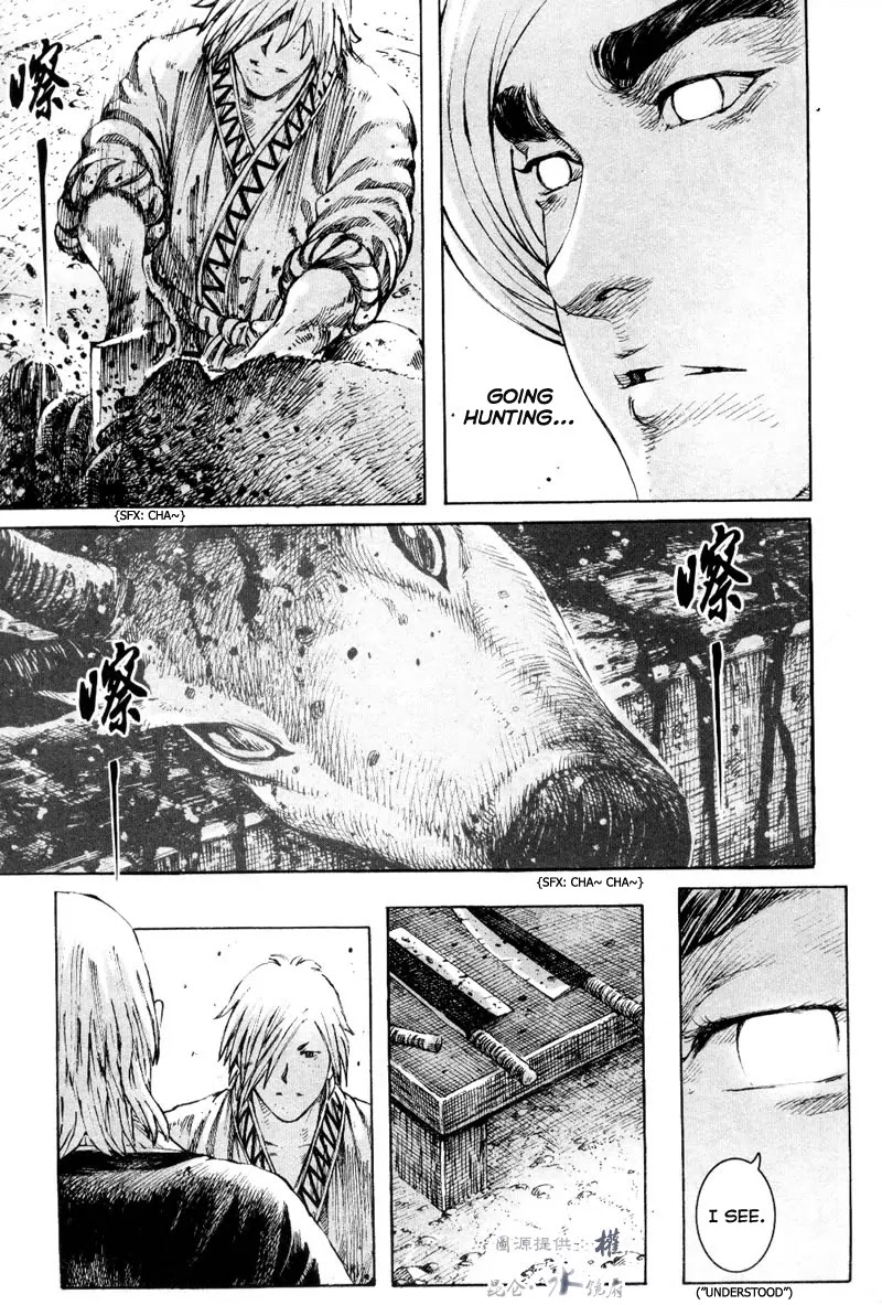 The Ravages of Time Chapter 294 page 13 - Chapter 294: Words to Blind
