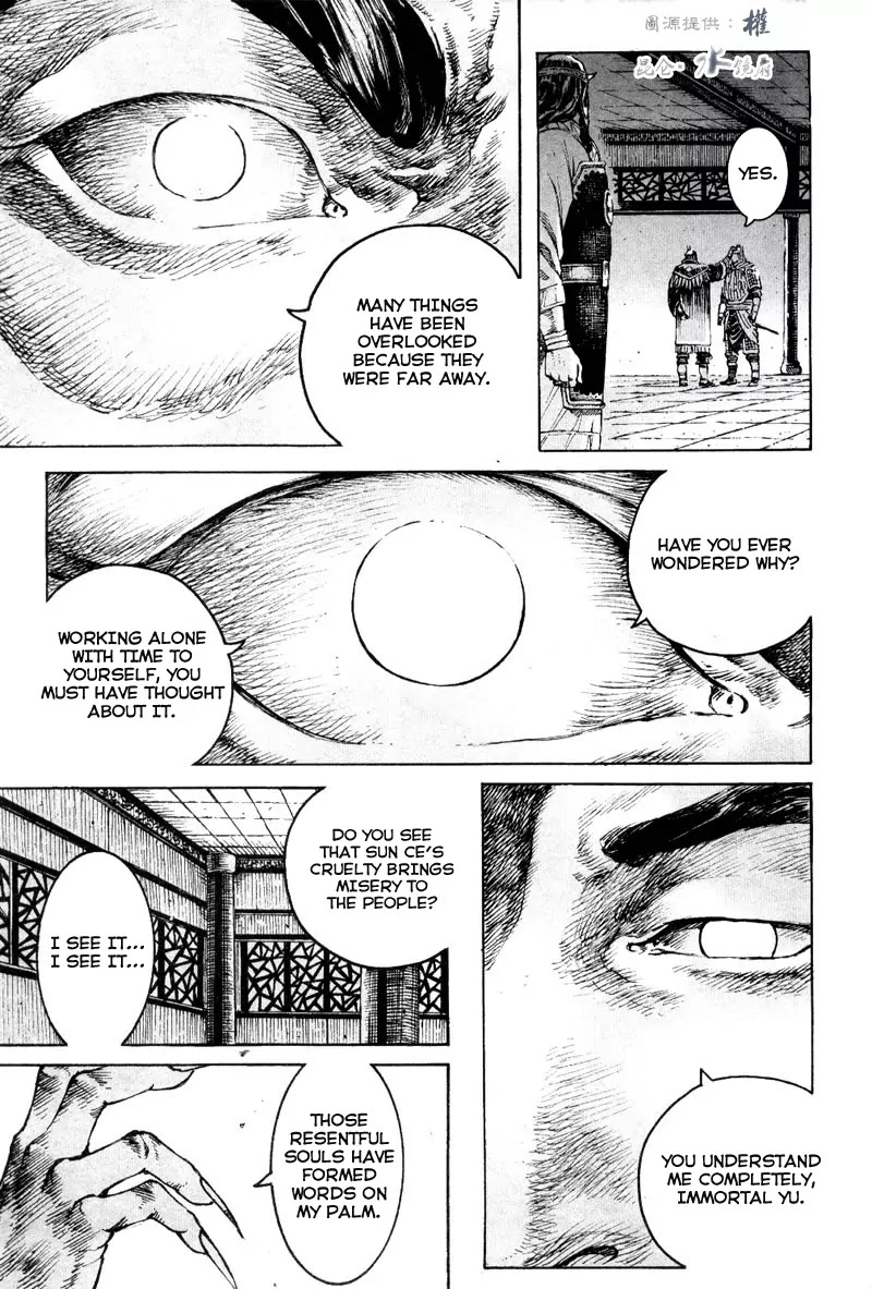 The Ravages of Time Chapter 294 page 21 - Chapter 294: Words to Blind