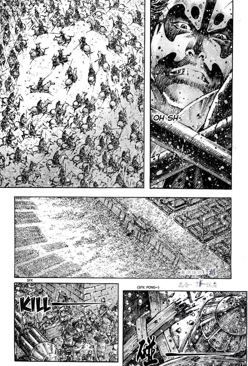 The Ravages of Time Chapter 295 page 13 - Chapter 295: Storming Liu Bei