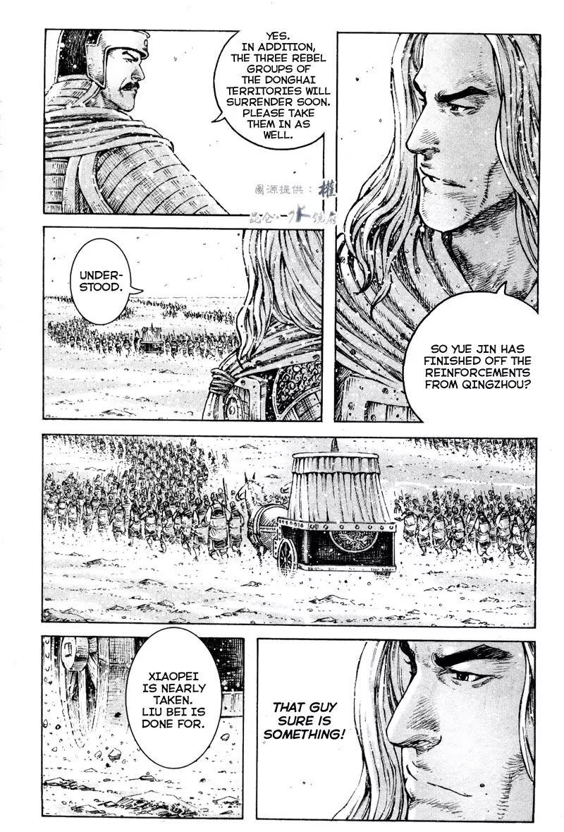 The Ravages of Time Chapter 295 page 17 - Chapter 295: Storming Liu Bei