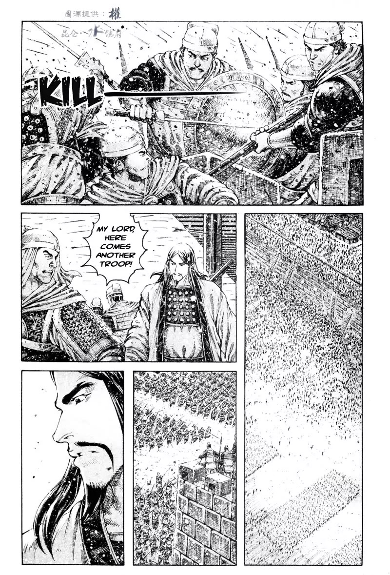 The Ravages of Time Chapter 295 page 3 - Chapter 295: Storming Liu Bei