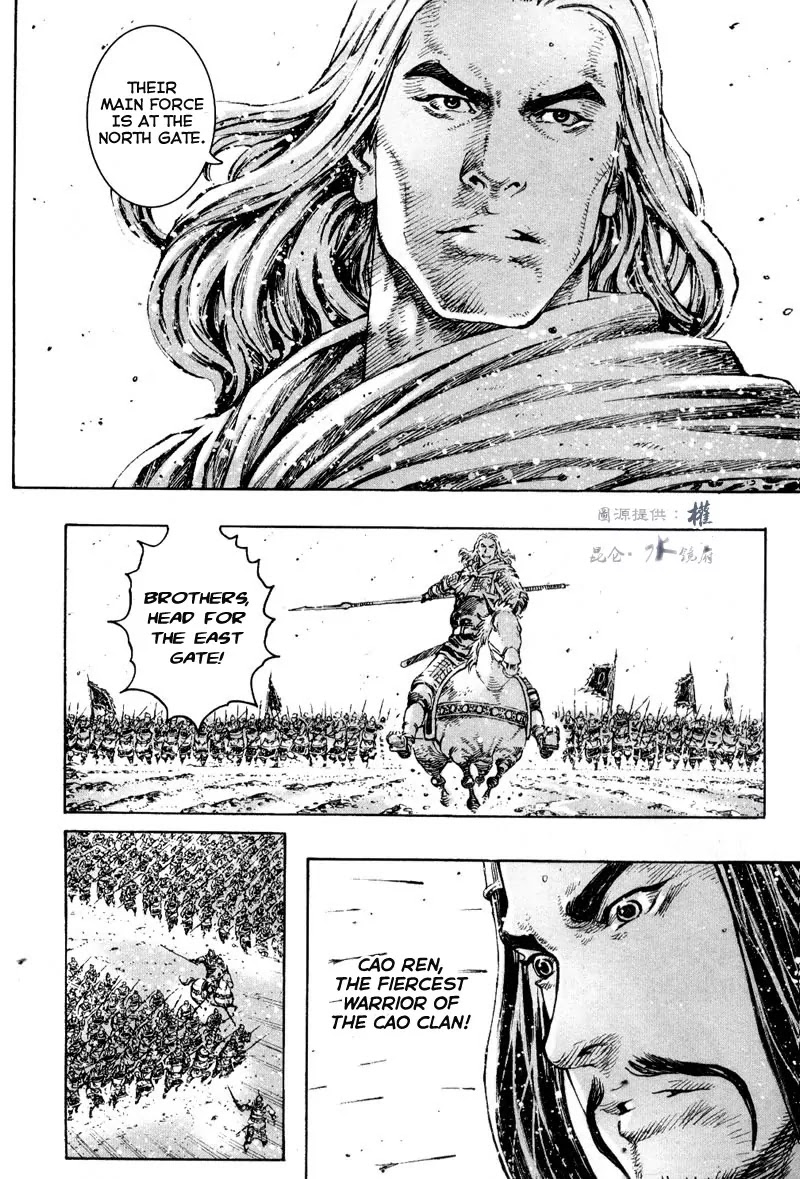 The Ravages of Time Chapter 295 page 4 - Chapter 295: Storming Liu Bei
