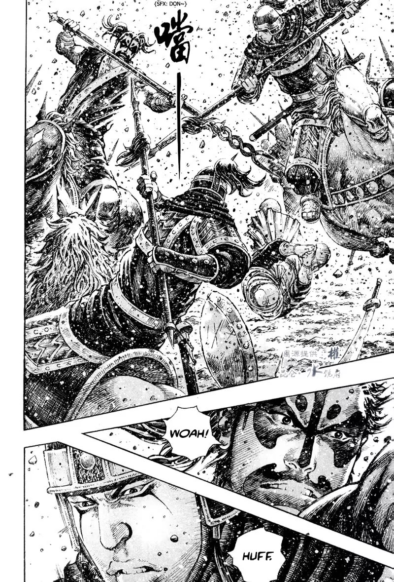 The Ravages of Time Chapter 295 page 6 - Chapter 295: Storming Liu Bei