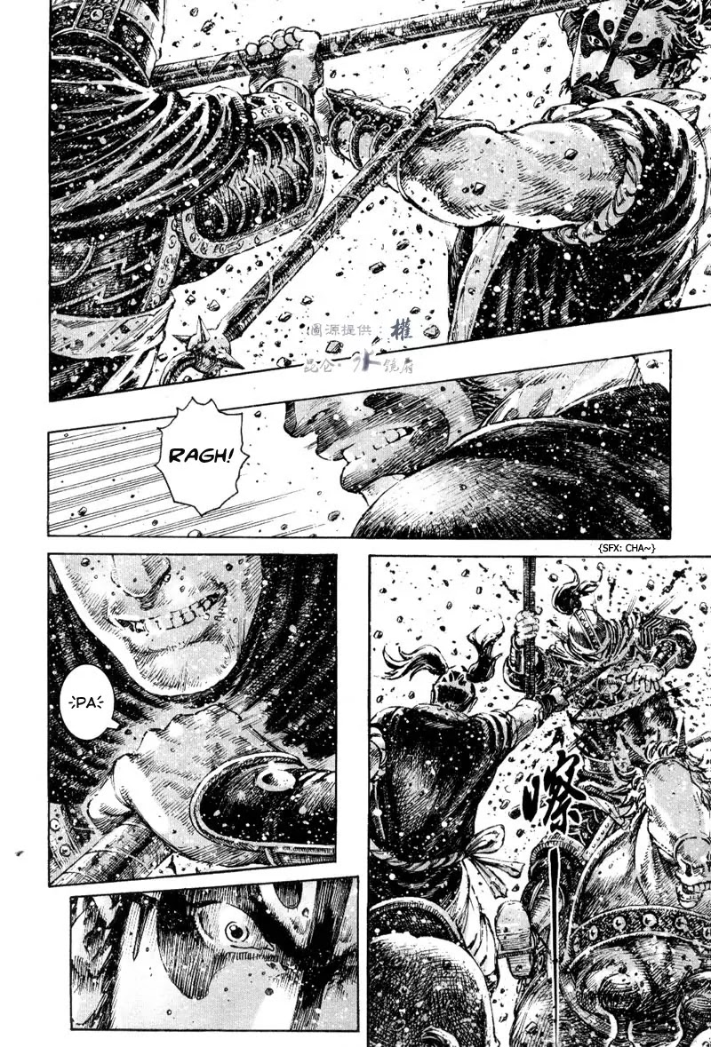 The Ravages of Time Chapter 295 page 8 - Chapter 295: Storming Liu Bei