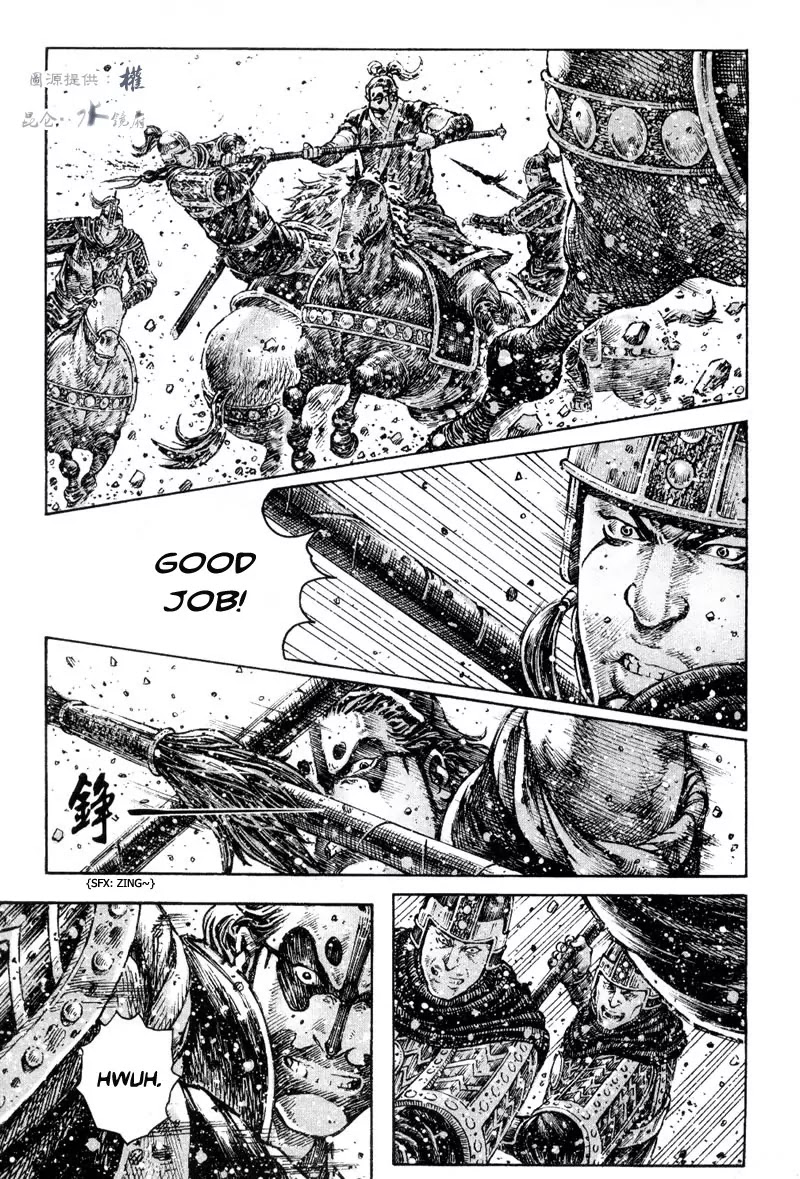 The Ravages of Time Chapter 295 page 9 - Chapter 295: Storming Liu Bei