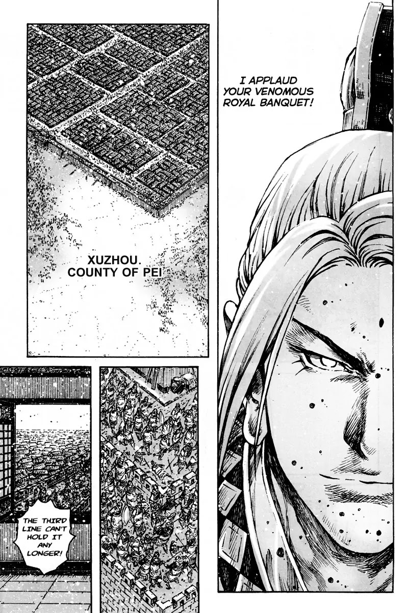 The Ravages of Time Chapter 296 page 11 - Chapter 296: Xuzhou Lost