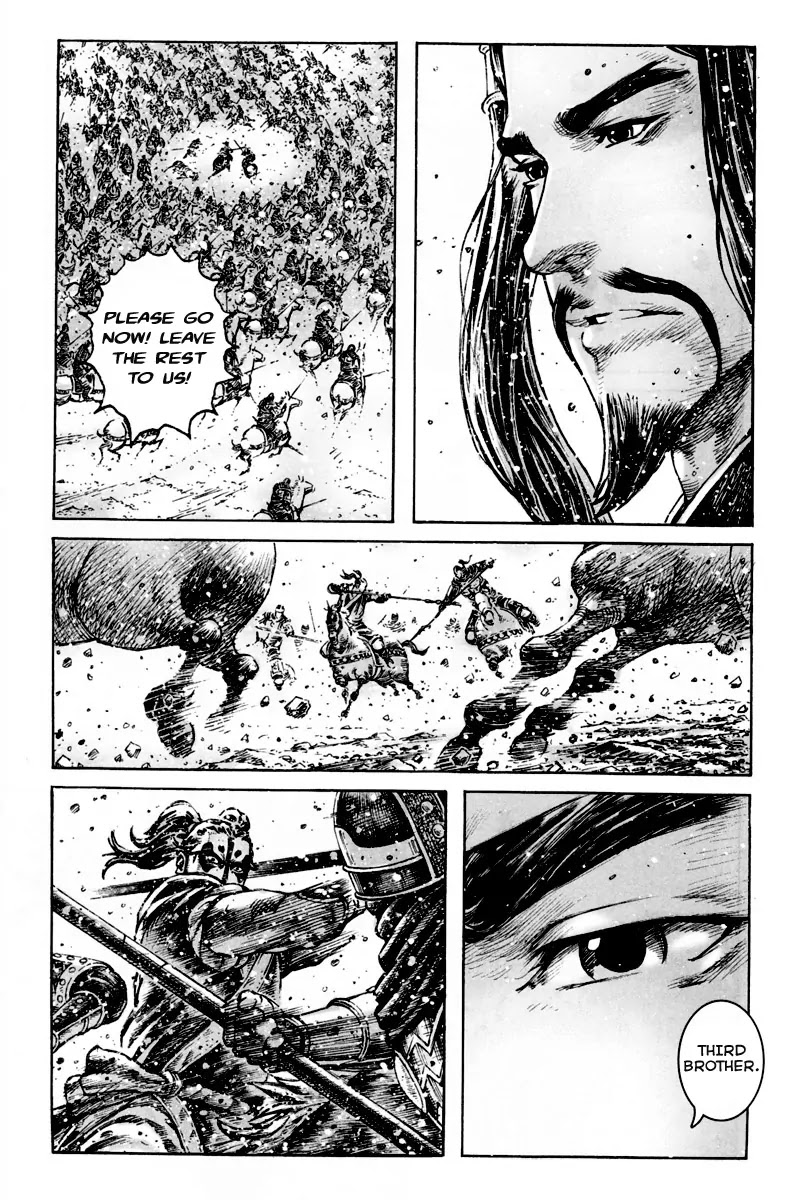 The Ravages of Time Chapter 296 page 13 - Chapter 296: Xuzhou Lost