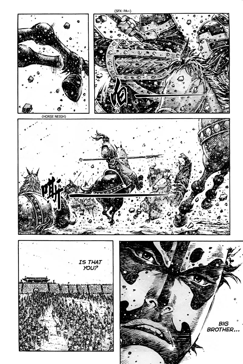 The Ravages of Time Chapter 296 page 14 - Chapter 296: Xuzhou Lost