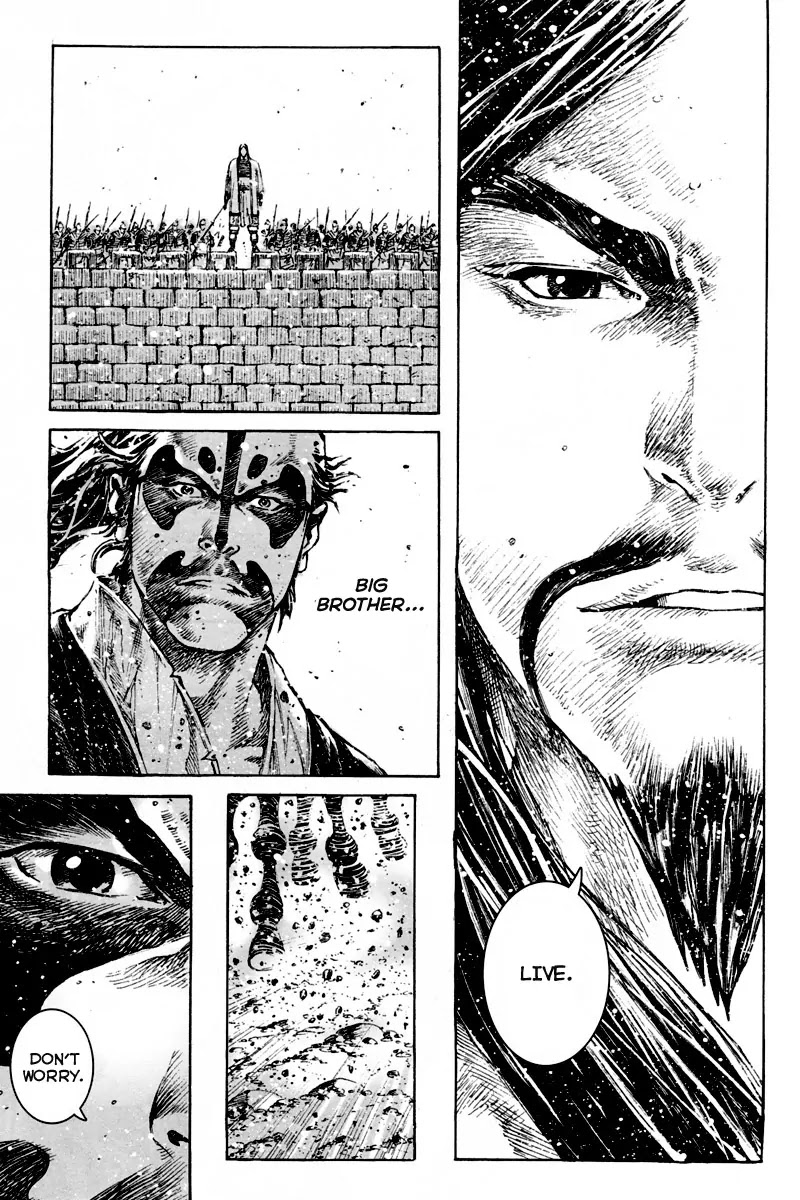 The Ravages of Time Chapter 296 page 15 - Chapter 296: Xuzhou Lost