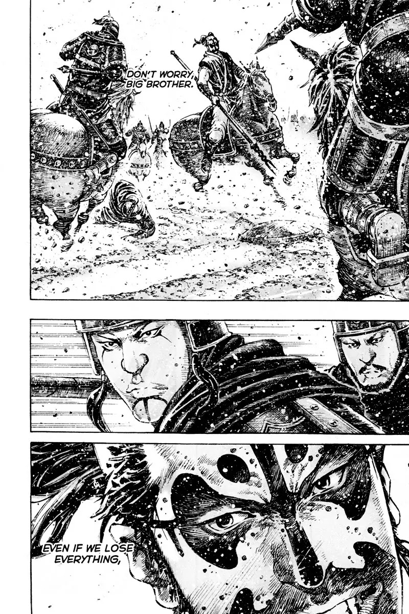 The Ravages of Time Chapter 296 page 16 - Chapter 296: Xuzhou Lost