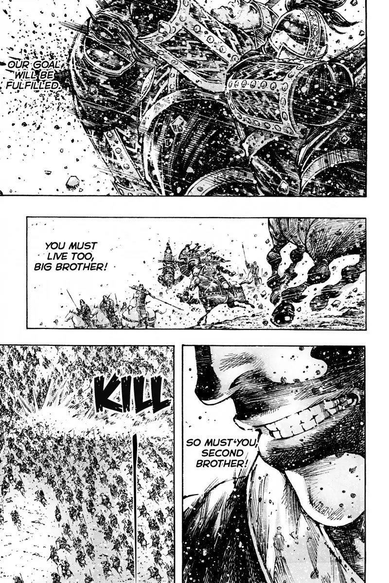 The Ravages of Time Chapter 296 page 17 - Chapter 296: Xuzhou Lost