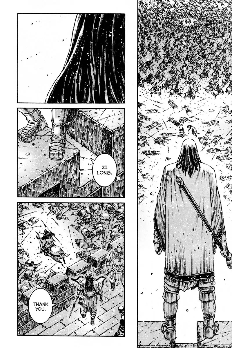 The Ravages of Time Chapter 296 page 18 - Chapter 296: Xuzhou Lost